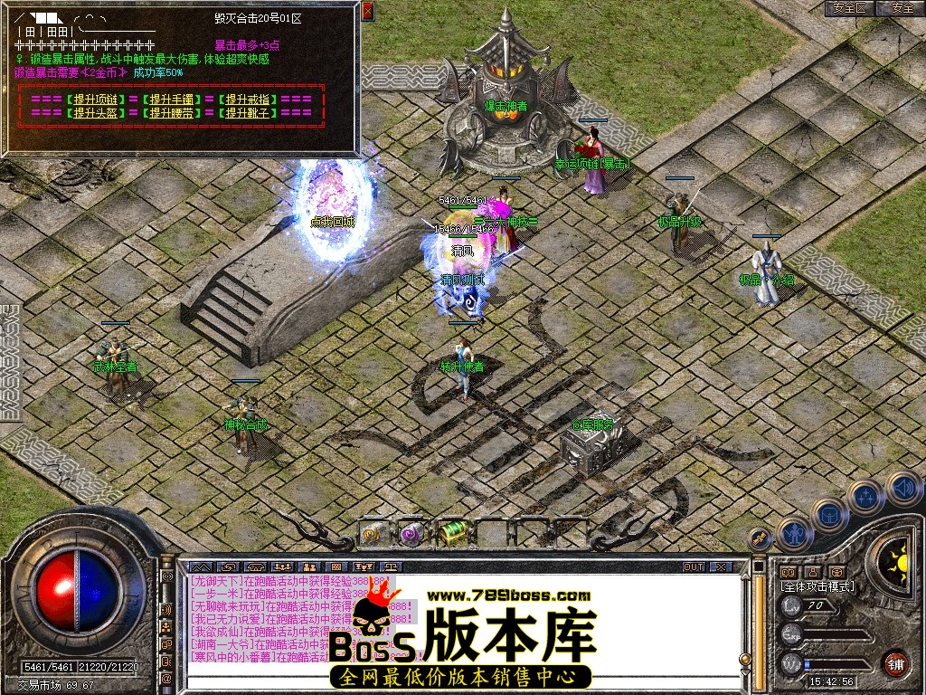 Snapshot_0037.jpg