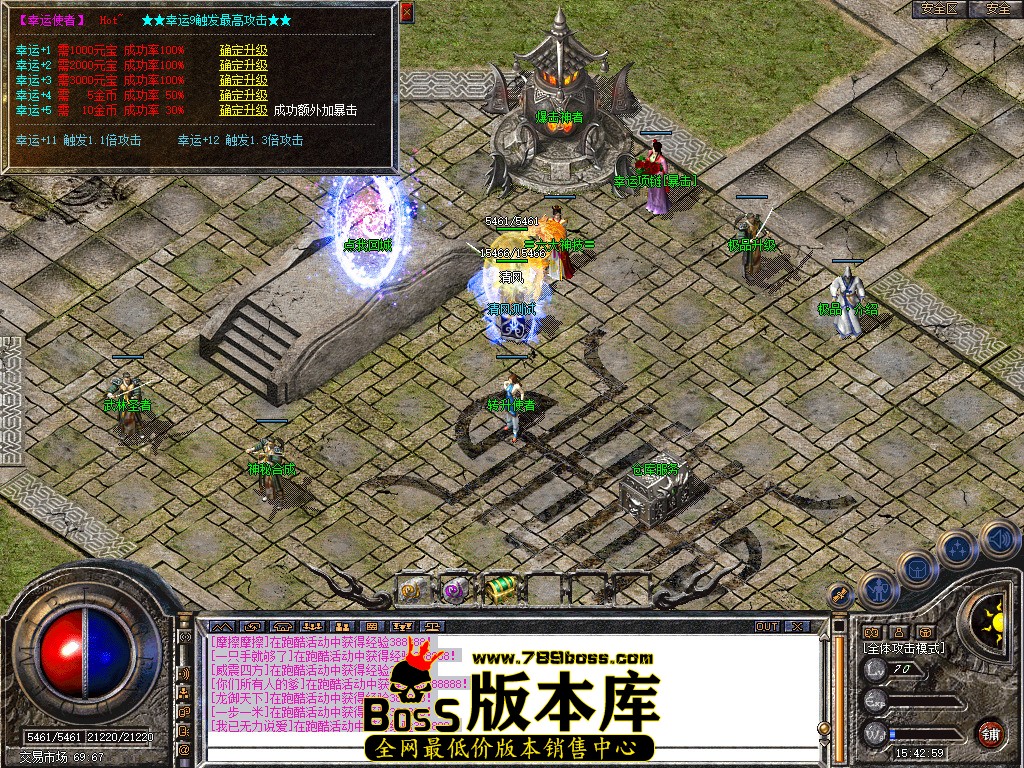 Snapshot_0038.jpg