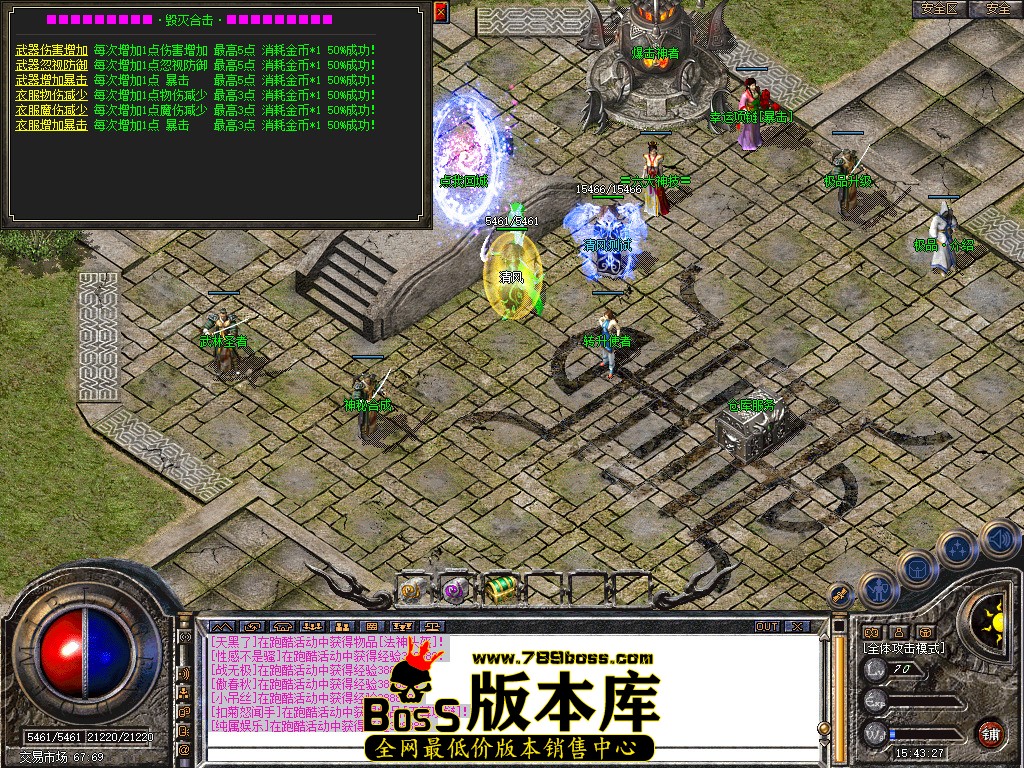 Snapshot_0044.jpg