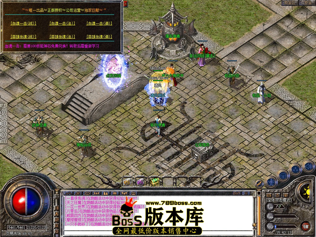 Snapshot_0042.jpg