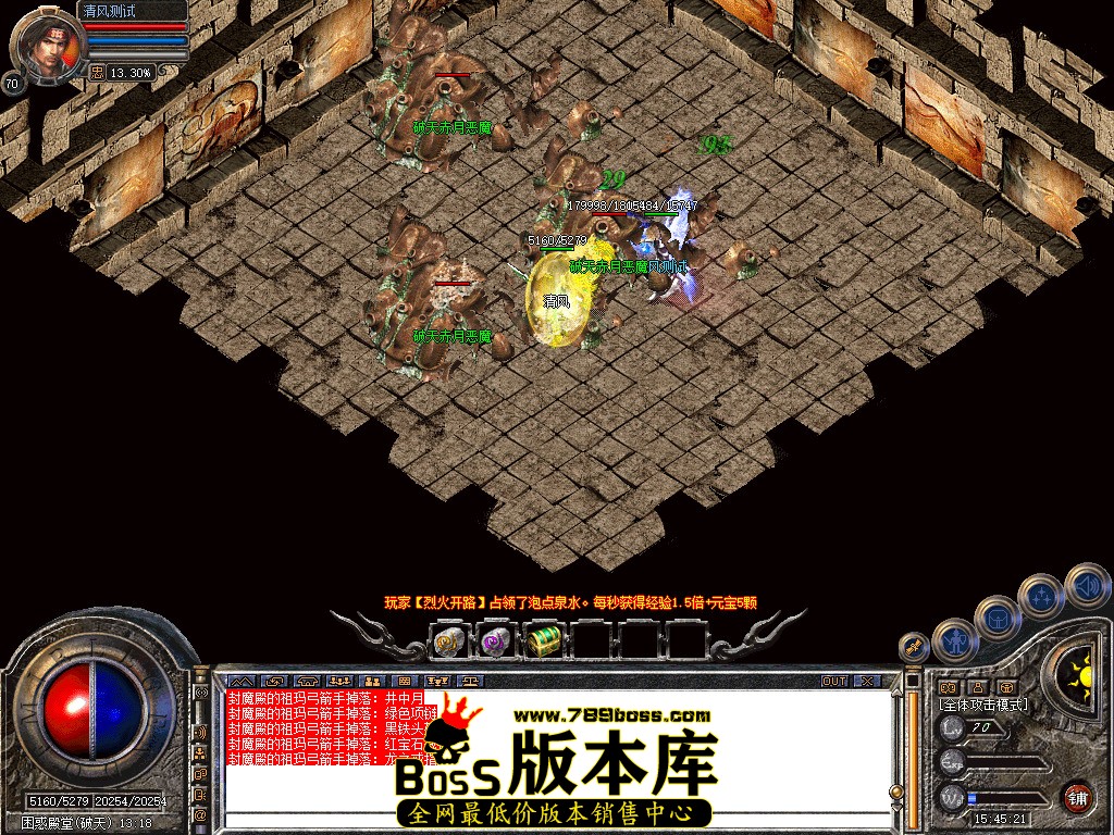 Snapshot_0048.jpg