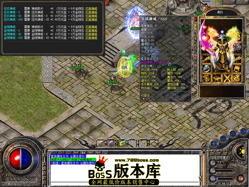 Snapshot_0047.jpg
