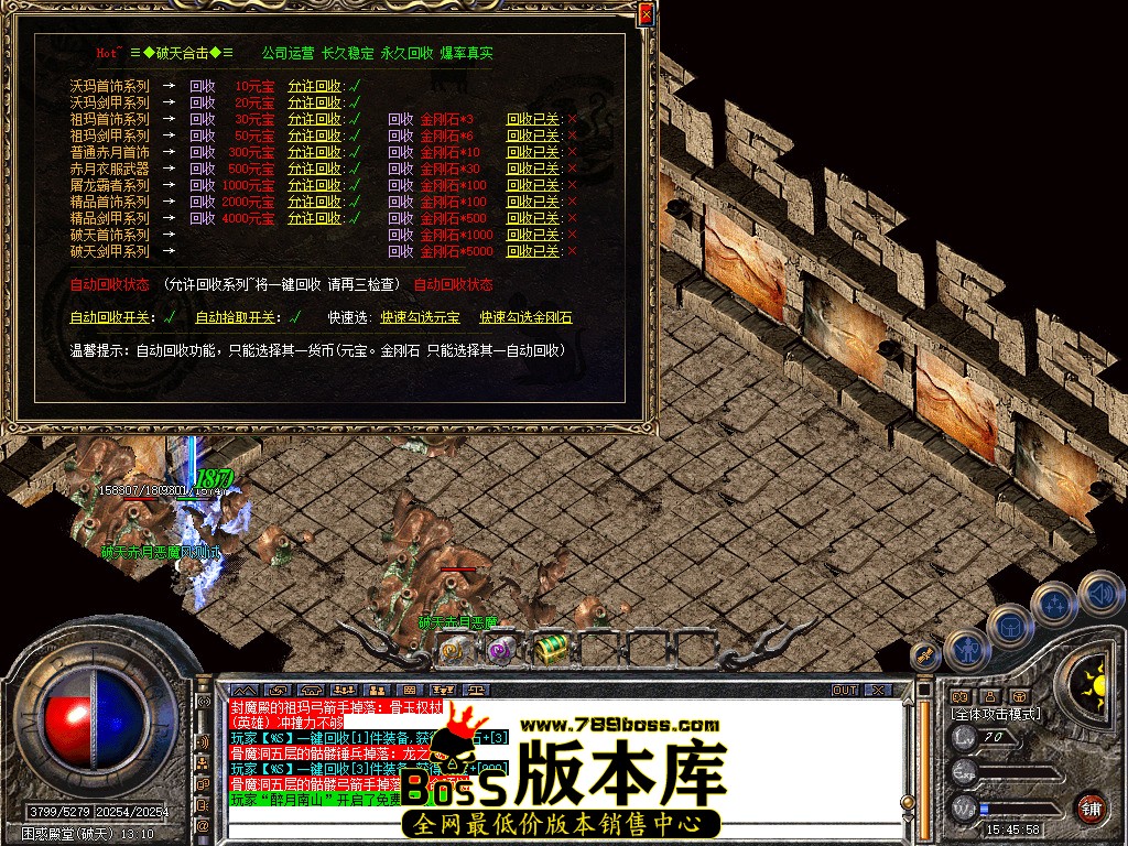 Snapshot_0050.jpg
