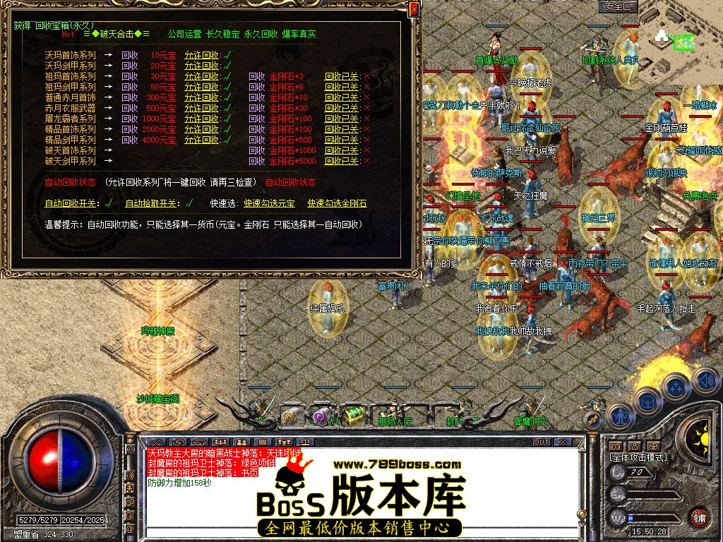 Snapshot_0052.jpg