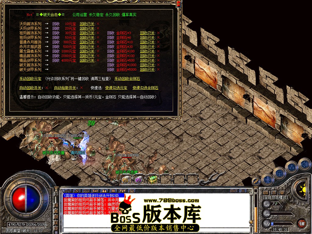 Snapshot_0049.jpg