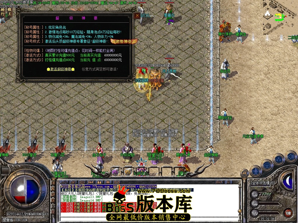 Images15压缩后.JPG