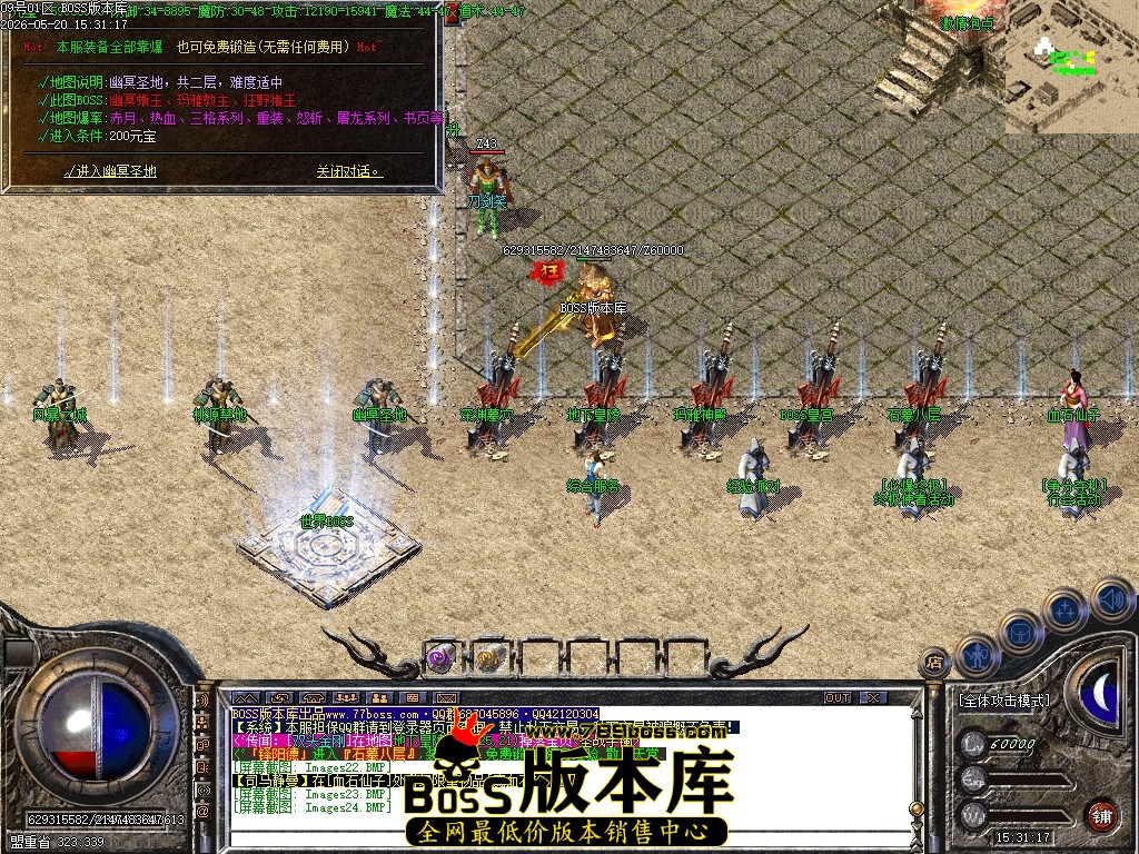 Images25压缩后.JPG