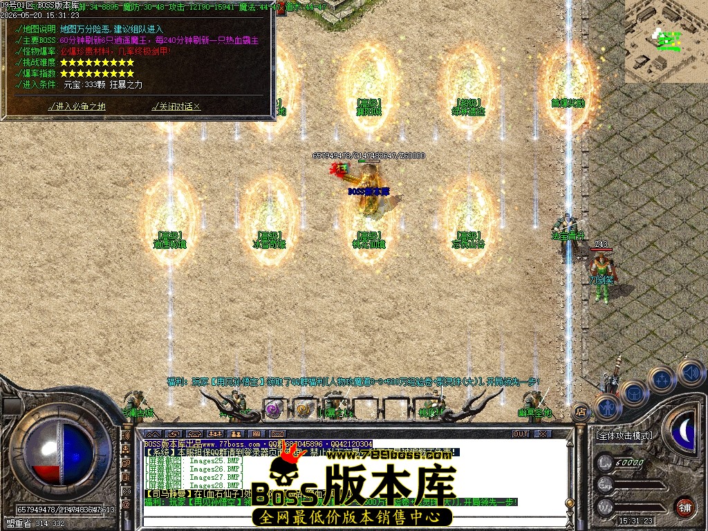 Images29压缩后.JPG