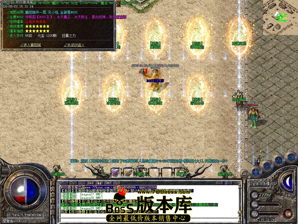 Images30压缩后.JPG