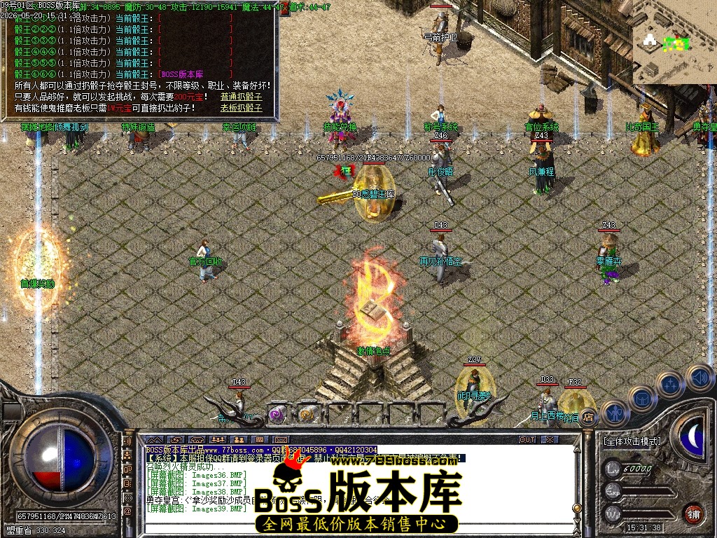 Images40压缩后.JPG