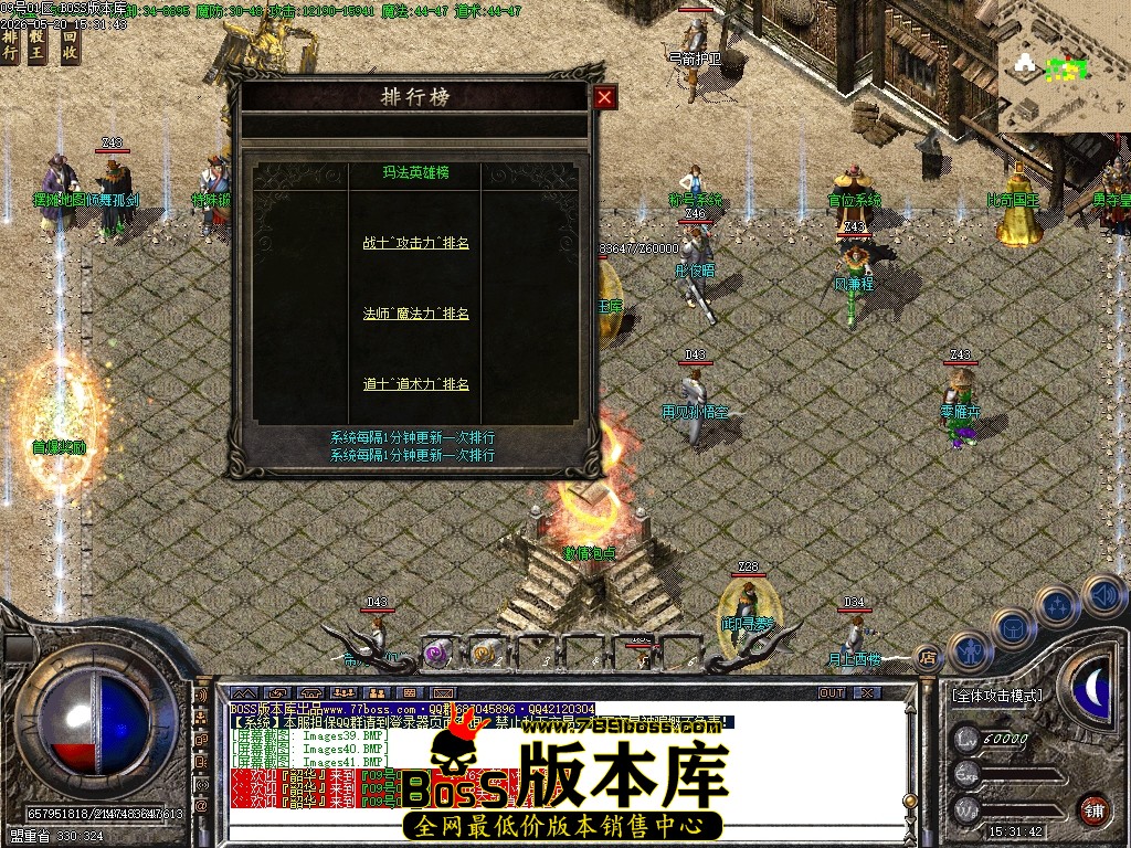 Images42压缩后.JPG