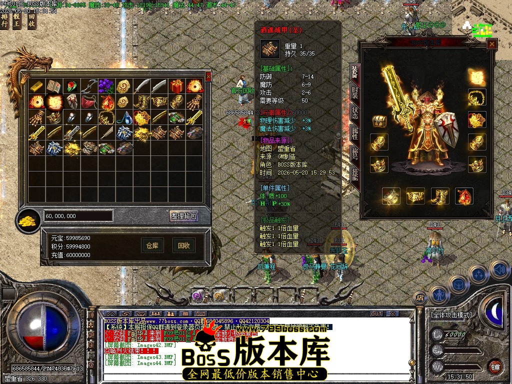 Images45压缩后.JPG