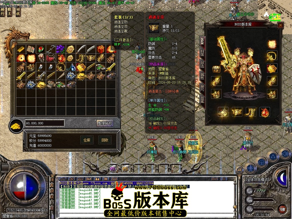 Images50压缩后.JPG