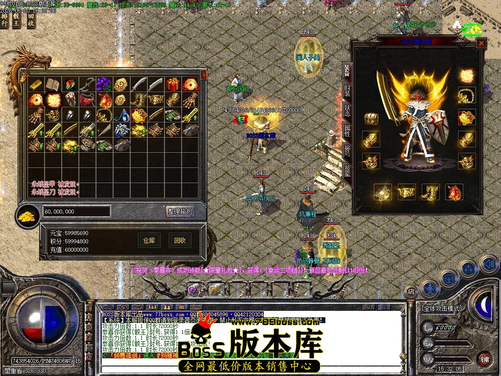 Images65压缩后.JPG