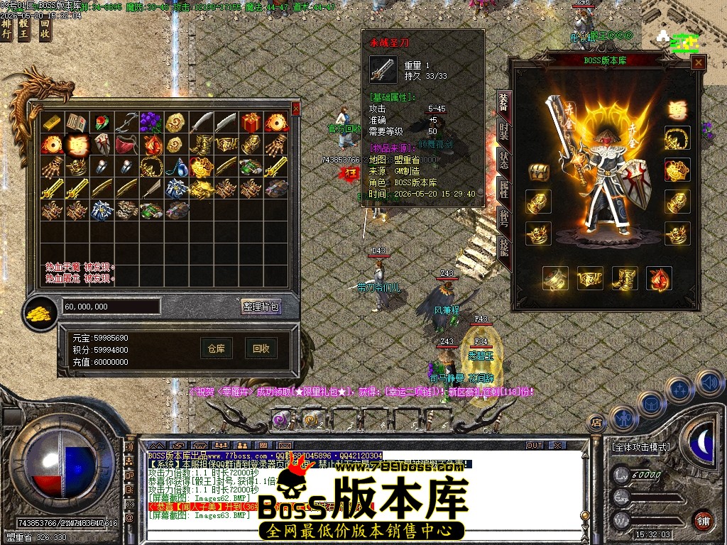 Images64压缩后.JPG