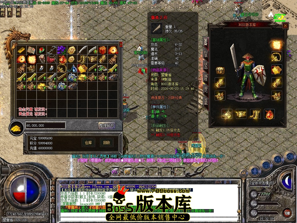 Images69压缩后.JPG