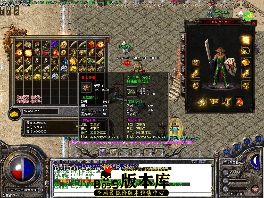 Images70压缩后.JPG