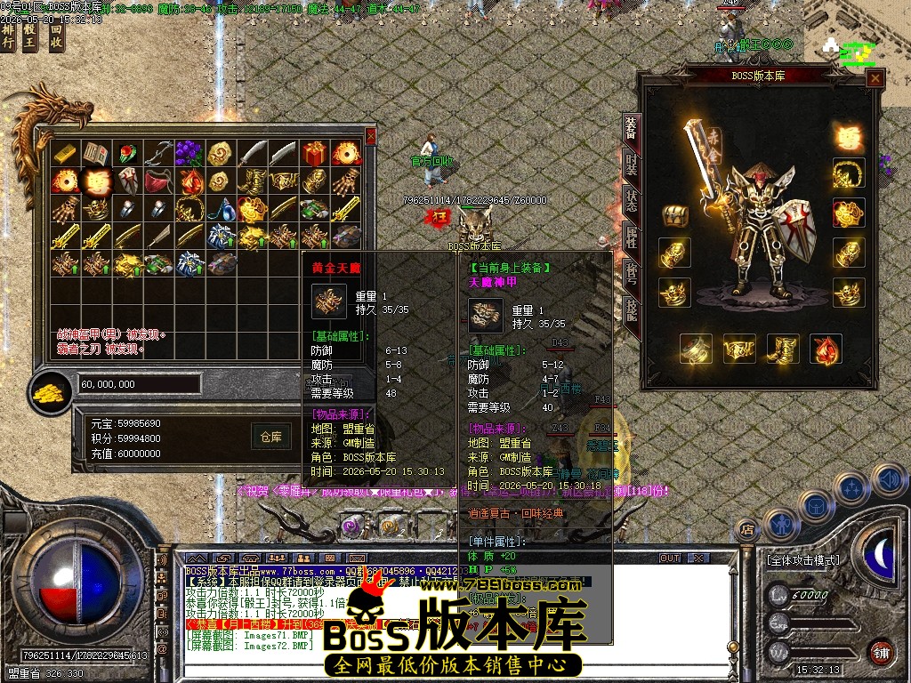 Images73压缩后.JPG