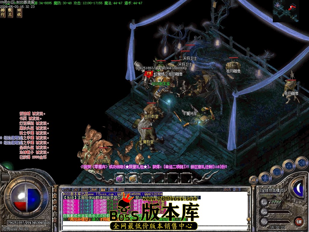 Images75压缩后.JPG