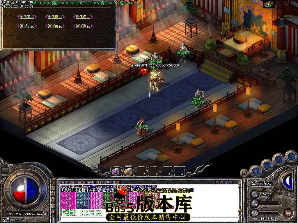 Images100压缩后.JPG
