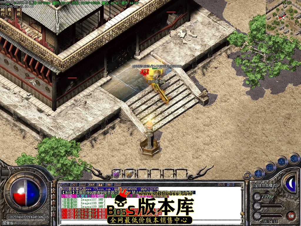 Images110压缩后.JPG