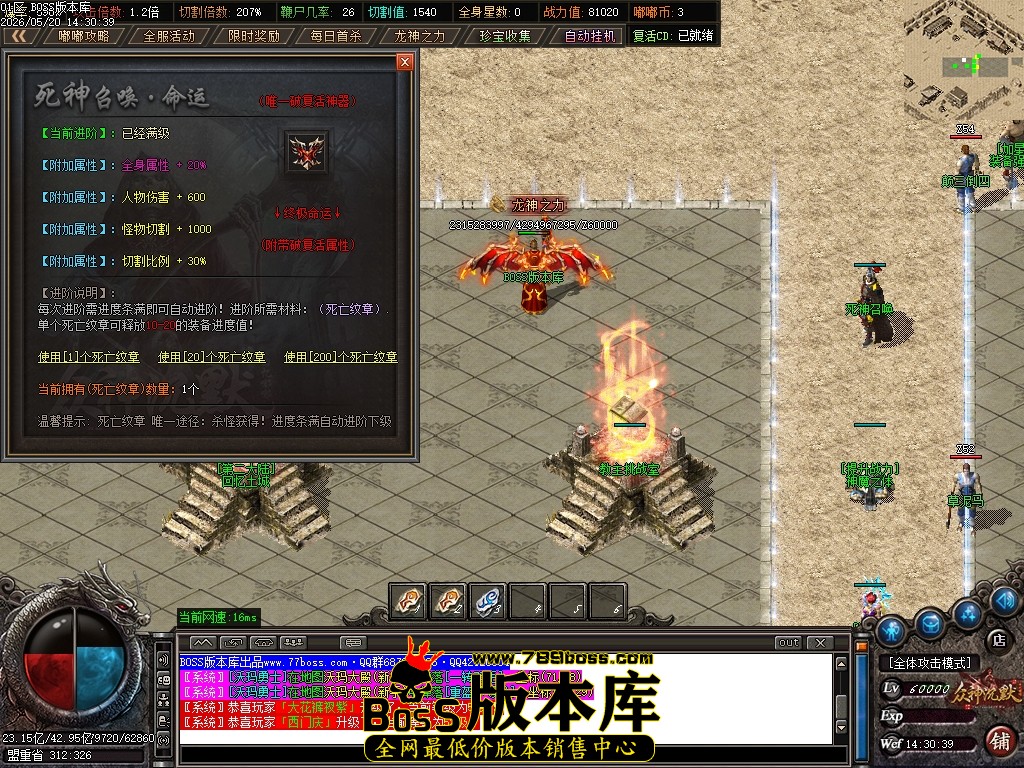 Images19压缩后.JPG
