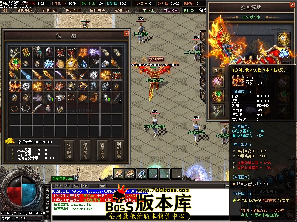 Images35压缩后.JPG