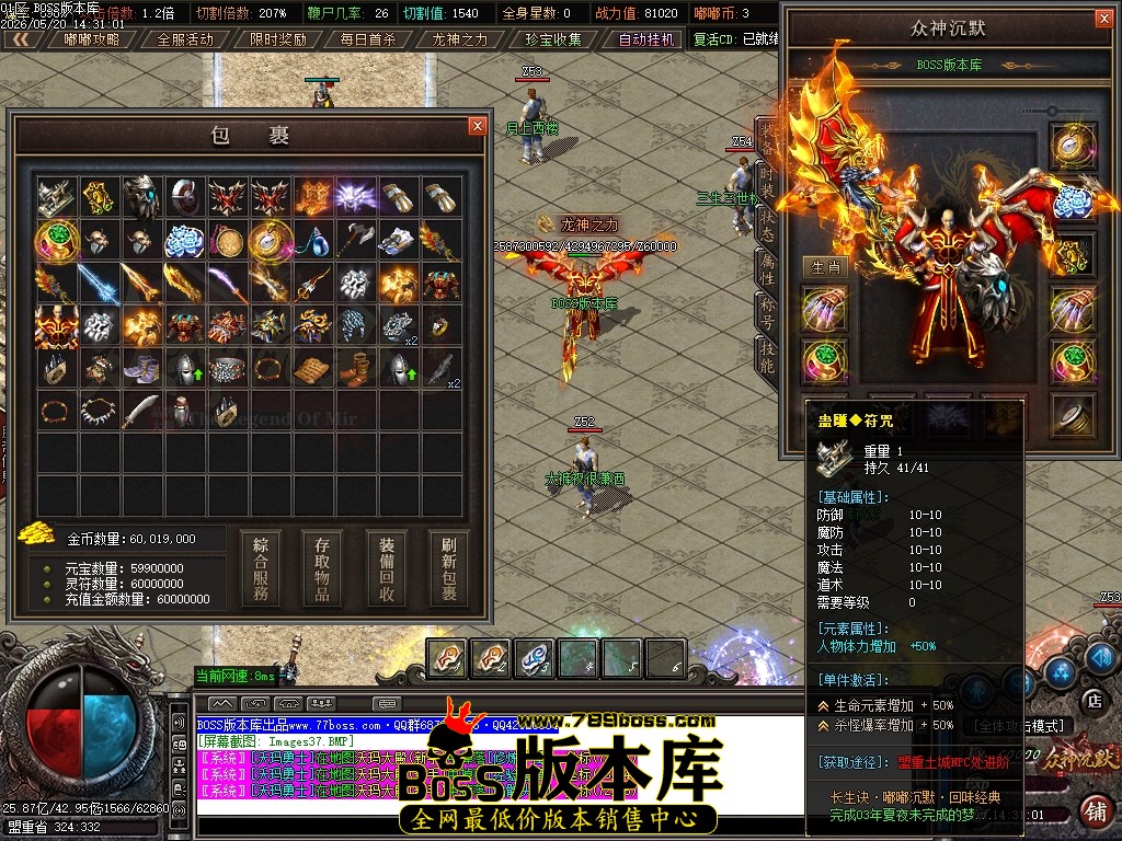Images38压缩后.JPG
