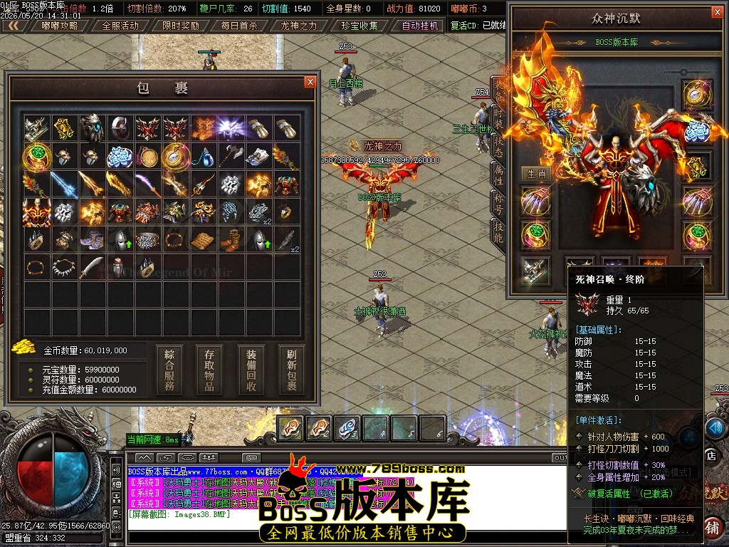 Images39压缩后.JPG