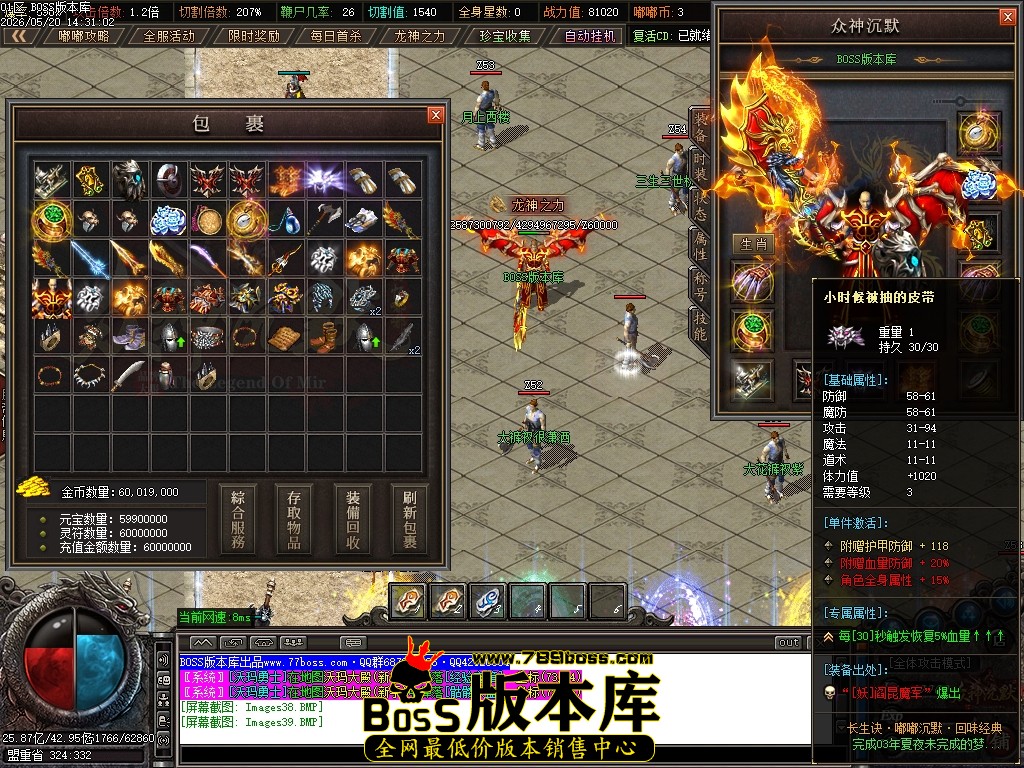 Images40压缩后.JPG