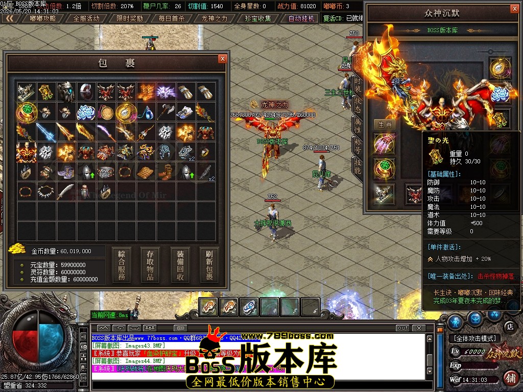 Images45压缩后.JPG
