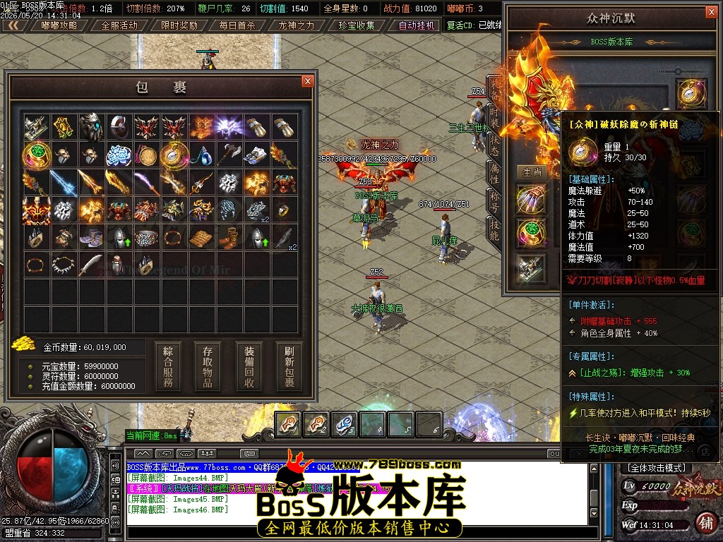 Images47压缩后.JPG