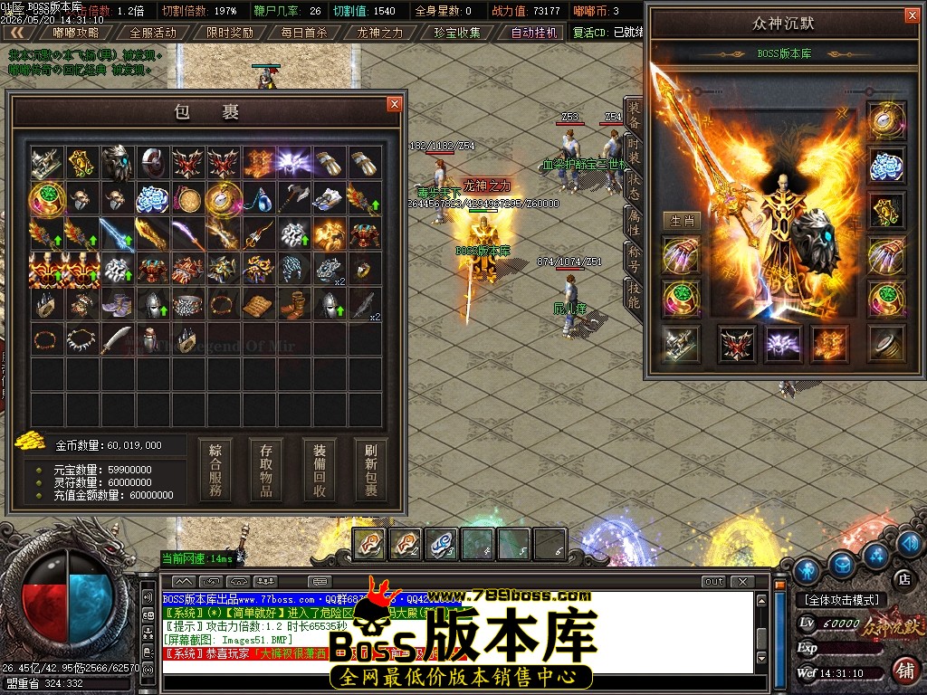 Images52压缩后.JPG
