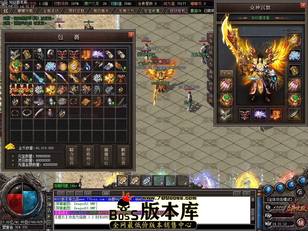 Images54压缩后.JPG