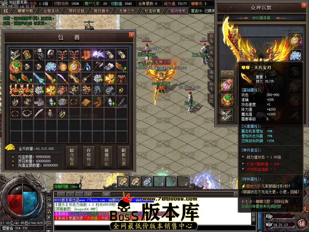 Images55压缩后.JPG