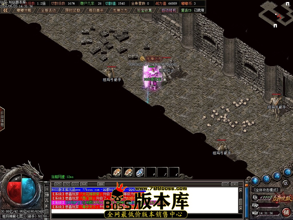 Images61压缩后.JPG