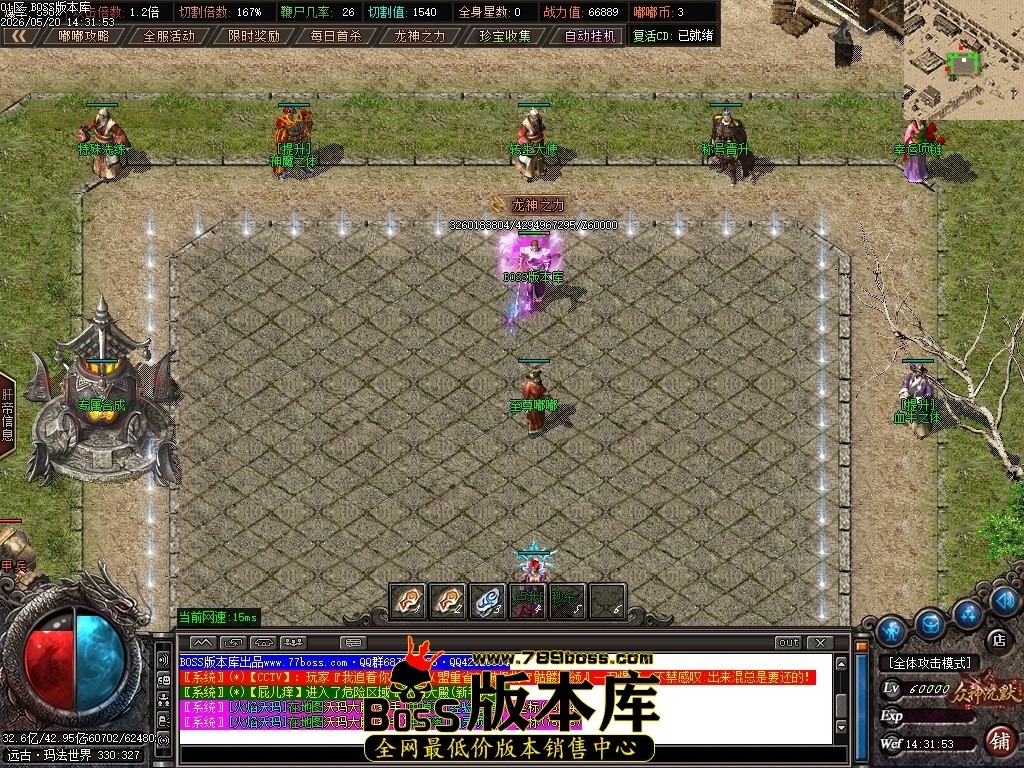 Images62压缩后.JPG