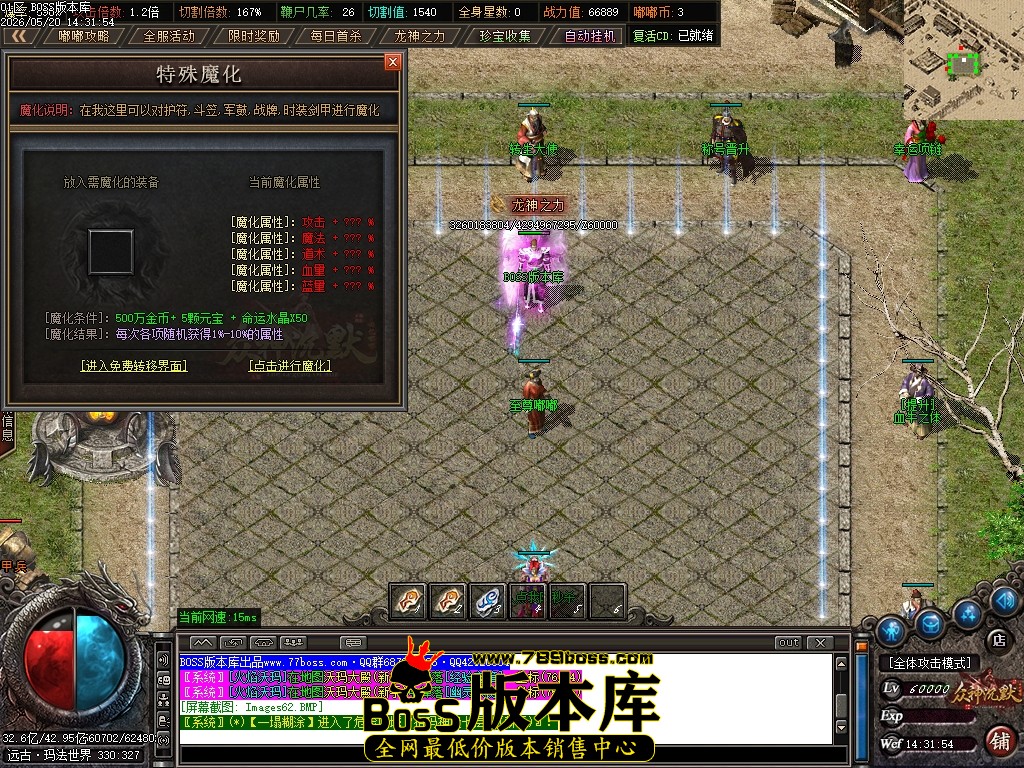 Images63压缩后.JPG
