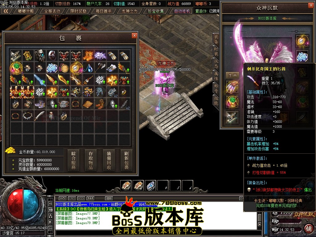 Images80压缩后.JPG