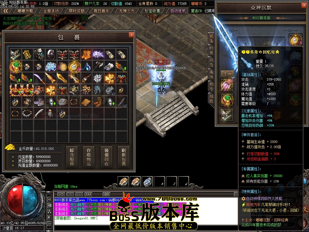 Images82压缩后.JPG