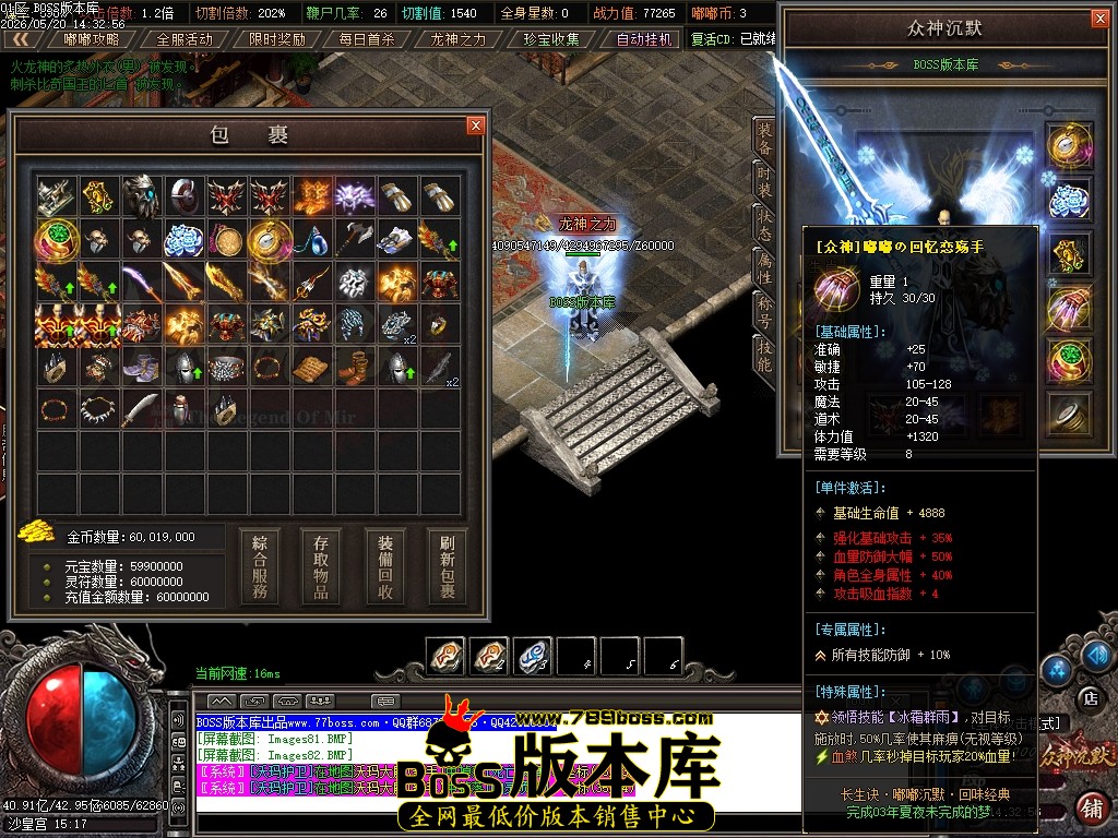 Images83压缩后.JPG