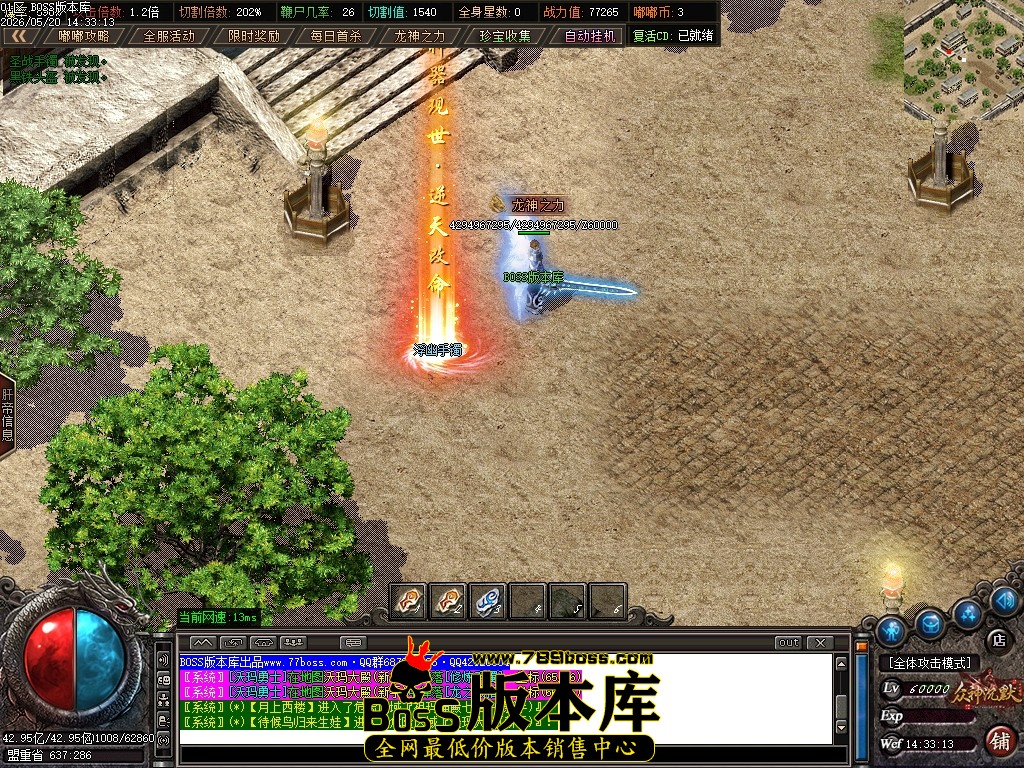 Images85压缩后.JPG