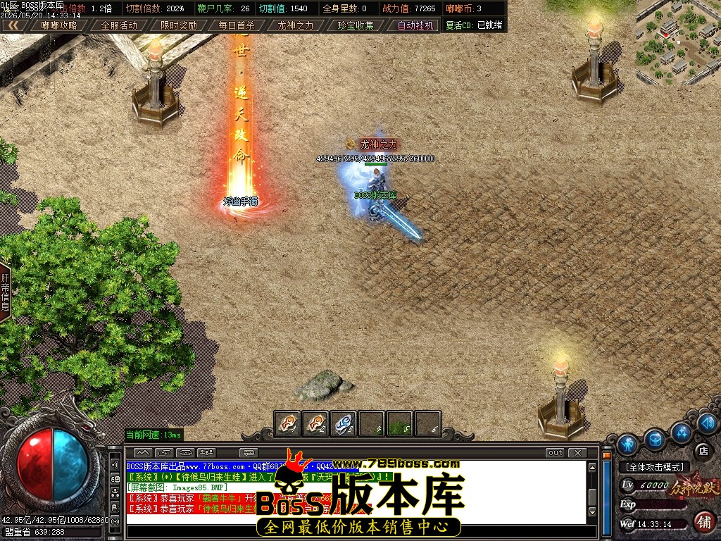 Images86压缩后.JPG