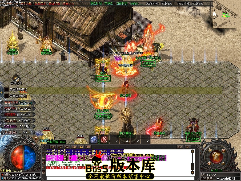 Images06压缩后.JPG