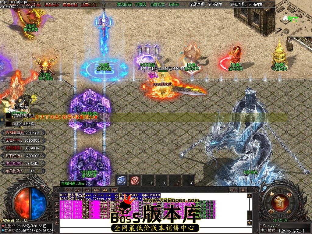 Images05压缩后.JPG