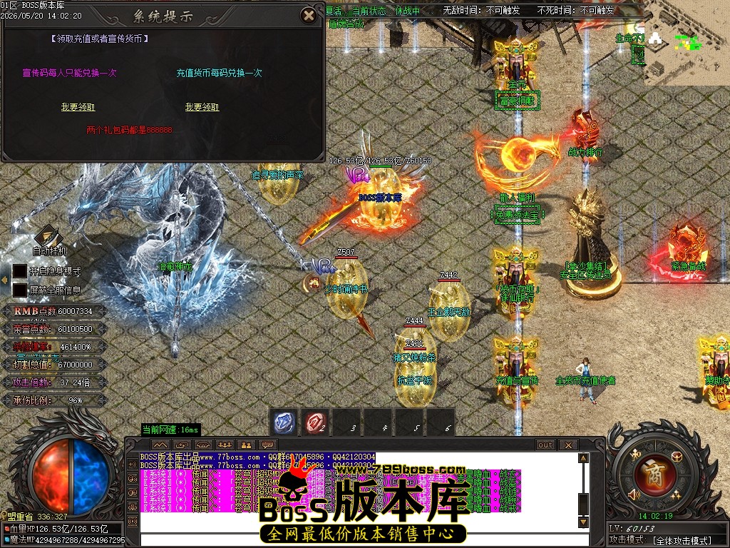 Images12压缩后.JPG