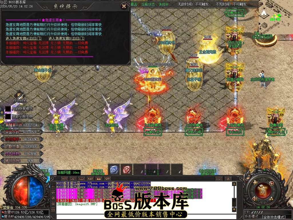 Images16压缩后.JPG