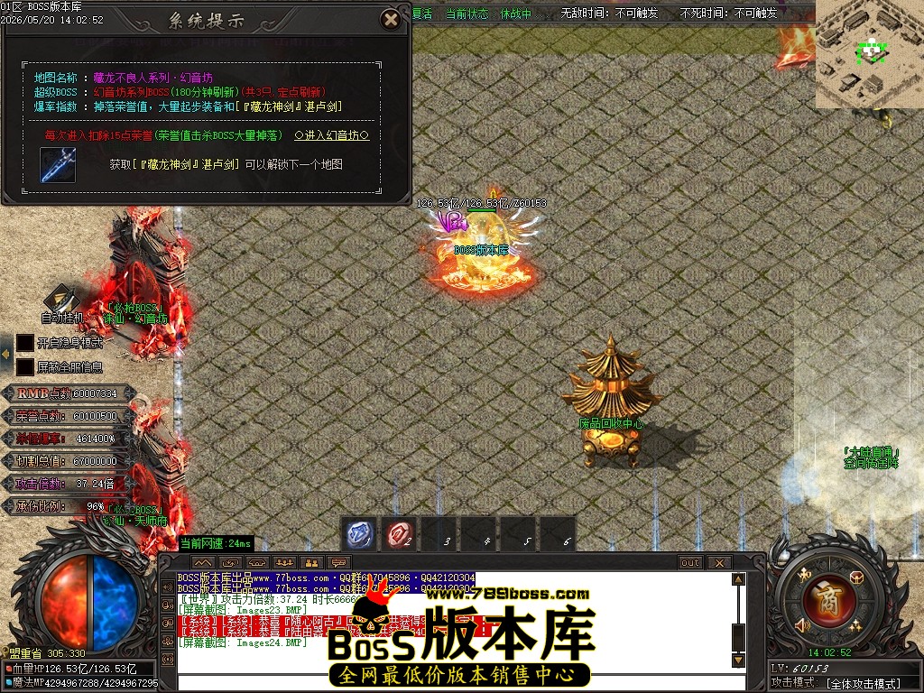 Images25压缩后.JPG