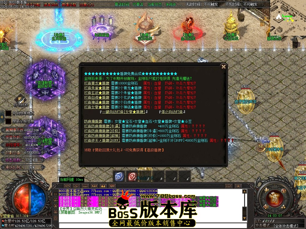 Images37压缩后.JPG