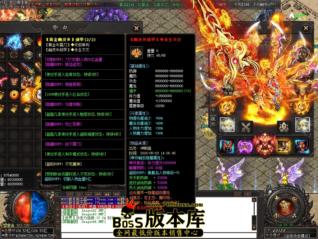 Images45压缩后.JPG